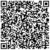 CIDA_Hotline_QR